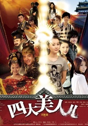 久青草资源福利视频